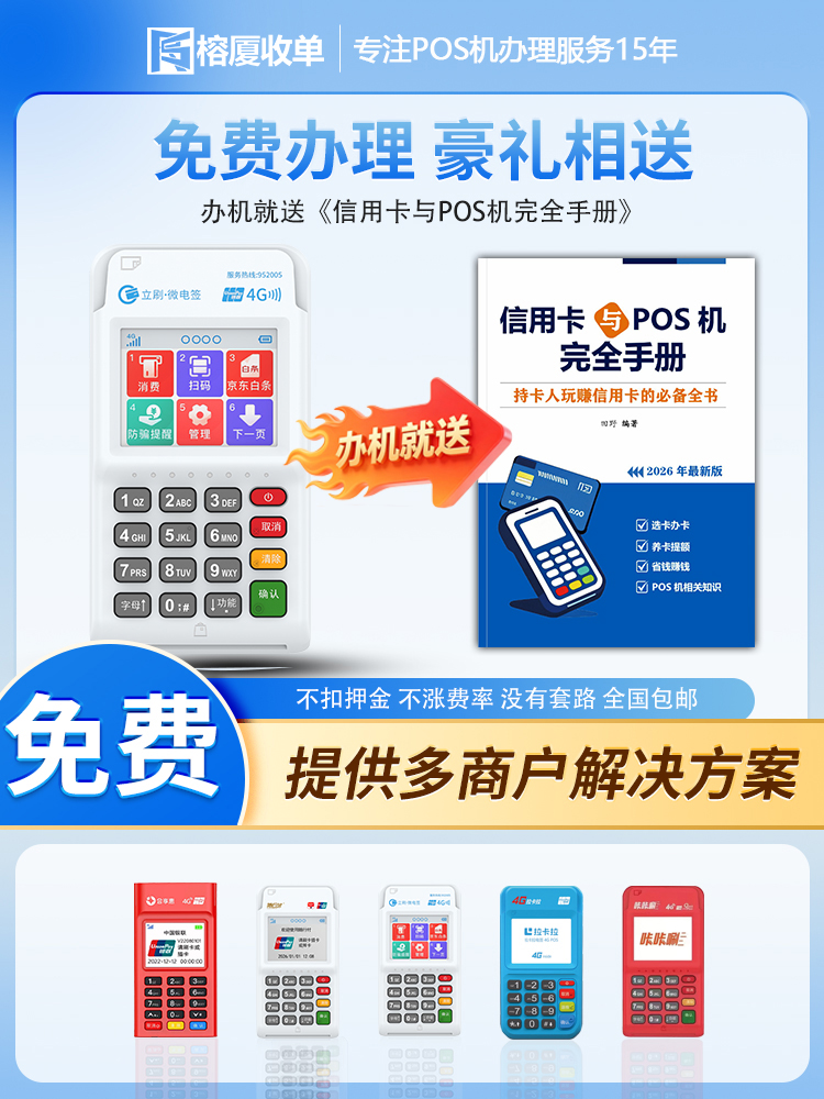 现代金控2025年资金延迟到账解决方案_现代金控2025年提现不到账怎么回事_2025年现代金控不到账