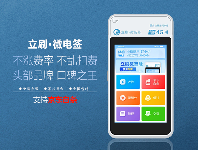 现代金控2025年提现不到账，投资人该怎么办？