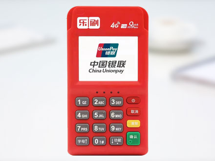 信用卡正确使用_个人信用卡pos机_正规POS机办理